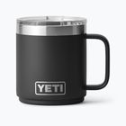 Thermobecher YETI Rambler CL 295 ml black