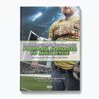 Das Buch  Fußballmanager ist mein Leben. Die Geschichte der schönsten Obsession  Macintosh Iain  Millar Kenny  White Neil 1294591