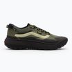 Schuhe Vans MTE Crosspath olive