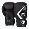 Venum Contender 2.0 Boxhandschuhe schwarz/grau/weiß