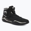 Boxschuhe Venum Elite Wrestling black/sand