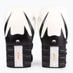 Boxhandschuhe Venum Reverso Boxing white/black