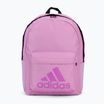 adidas Classic Badge Of Sport Rucksack 27,5 l gebraucht lila/ schwarz