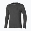 Mizuno SR4 Herren Fußballtrikot grau P2MA2S5506