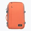 CabinZero Adventure 42 l marokkanischer Sand Wanderrucksack