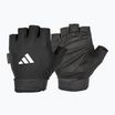 Training-Handschuhe adidas Essential Adjustable black/ white
