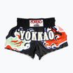 Trainings Shorts Herren YOKKAO Panther CarbonFit black