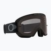 Fahrradbrille Oakley O Frame 2.0 Pro MTB black gunmetal/dark grey