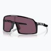 Sonnenbrille Oakley Sutro S polished black/prizm road black