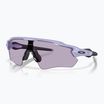 Sonnenbrille Oakley Radar EV Path matte lilac/prizm slate