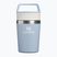 Thermobecher Stanley Café-To-Go 230 ml blue dream stone