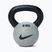 Kugelhantel Nike Strength Rubber Coated 8 kg smoke grey