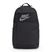 Nike Elemental Rucksack 21 l schwarz/schwarz/weiß