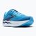 Brooks Ghost Max 2 Herren Laufschuhe bonnie blau/blaues Band/gelb