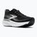 Brooks Adrenaline Herren-Laufschuhe GTS 25 black/grey/white