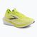 Herren-Laufschuhe Brooks Hyperion 3 sunny lime/olive/white
