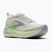 Brooks Glycerin Herren-Laufschuhe 23 grey/green/black
