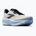 Herren-Laufschuhe Brooks Ghost 18 white/black/open air
