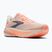 Laufschuhe für Damen Brooks Ghost 18 star white/cyber peach/grey