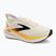 Herren-Laufschuhe Brooks Glycerin 23 arctic wolf/angora/orange