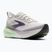 Laufschuhe für Damen Brooks Glycerin 23 antarctica/grape/green gecko