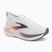 Laufschuhe für Damen Brooks Glycerin 23 white/mulled grape/clear