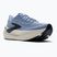 Herren-Laufschuhe Brooks Glycerin Max 2 rain washed/navy blazer/clear