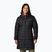 Columbia Damen Delta Ridge II Long Down Mantel schwarz