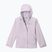 Kinder-Regenjacke  Columbia Arcadia II Jacket lavender pearl