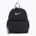 Nike Brasilia Just Do It Mini 11 l schwarz/schwarz Kinder Urban Rucksack