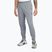 Herren Nike Totality Dri-Fit Hose rauchgrau/schwarz