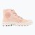 Damen Palladium Pampa HI rose Stein Schuhe