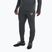 Fußballhose Herren Under Armour Challenger Train castlerock / white