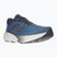 Laufschuhe Herren New Balance Fresh Foam 880 v15 sea stone