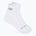 Socken New Balance Performance Basic Ankle 2 pairs white