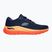 Herrenschuhe SKECHERS Arch Fit 2.0 navy leather/multi trim