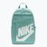 Nike Elemental 21 l Rucksack Kanone/Kanone/Summit Weiß