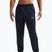 Herren Nike Hyverse Dri-Fit UV Jogger obsidian/obsidian/white