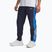 Laufhose Herren Under Armour Velociti Storm washed navy/blue atlantis/reflective