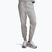 Damenhose Under Armour Icon Fleece Jogger mod gray light heather/white