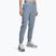 Damen-Trainingshose Under Armour Sport High Rise Woven Pant blue wind/black