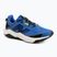 Herren-Laufschuhe  New Balance DynaSoft Nitrel V6 blue bird/true yellow/black