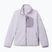 Kinder-Fleecejacke Columbia Fast Trek IV Fleece Full Zip lavender pearl/shale purple