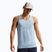Herren-Laufshirt Nike Stride Dri-Fit ADV light armory blue