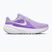 Damen-Laufschuhe Nike Downshifter 14 violet mist/sapphire/bright violet/white