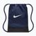 Sack Nike Brasilia 18 l midnight navy/black/white