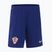 Herren-Fußballshorts Nike Dri-Fit Croatia Stadium Away deep royal blue