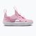 Kinder-Sandalen Nike Sunray Protect 4 Pink Foam/White