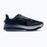 Herren-Laufschuhe Nike Pegasus Premium smokey blue/dark slate/racer blue/black