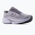 Laufschuhe für Damen New Balance Ellipse V1 digital mist/off-line grey